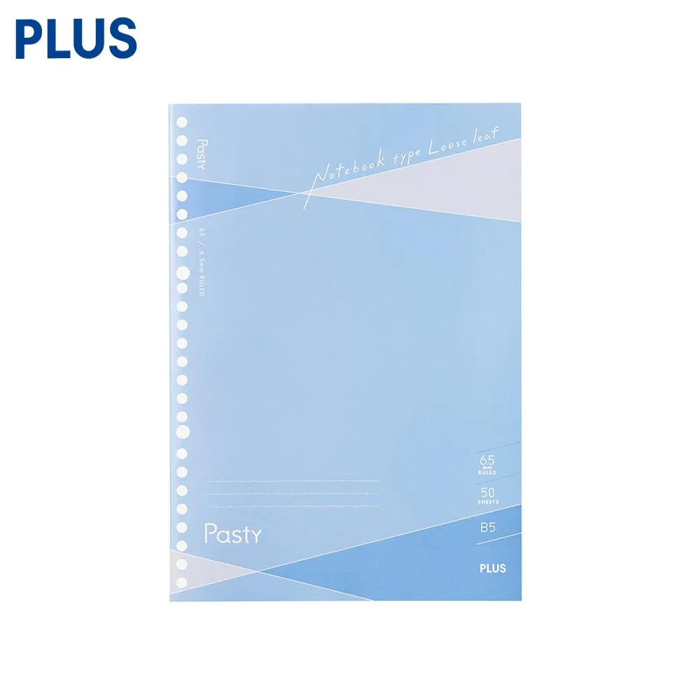 Tplaza.net > stationery