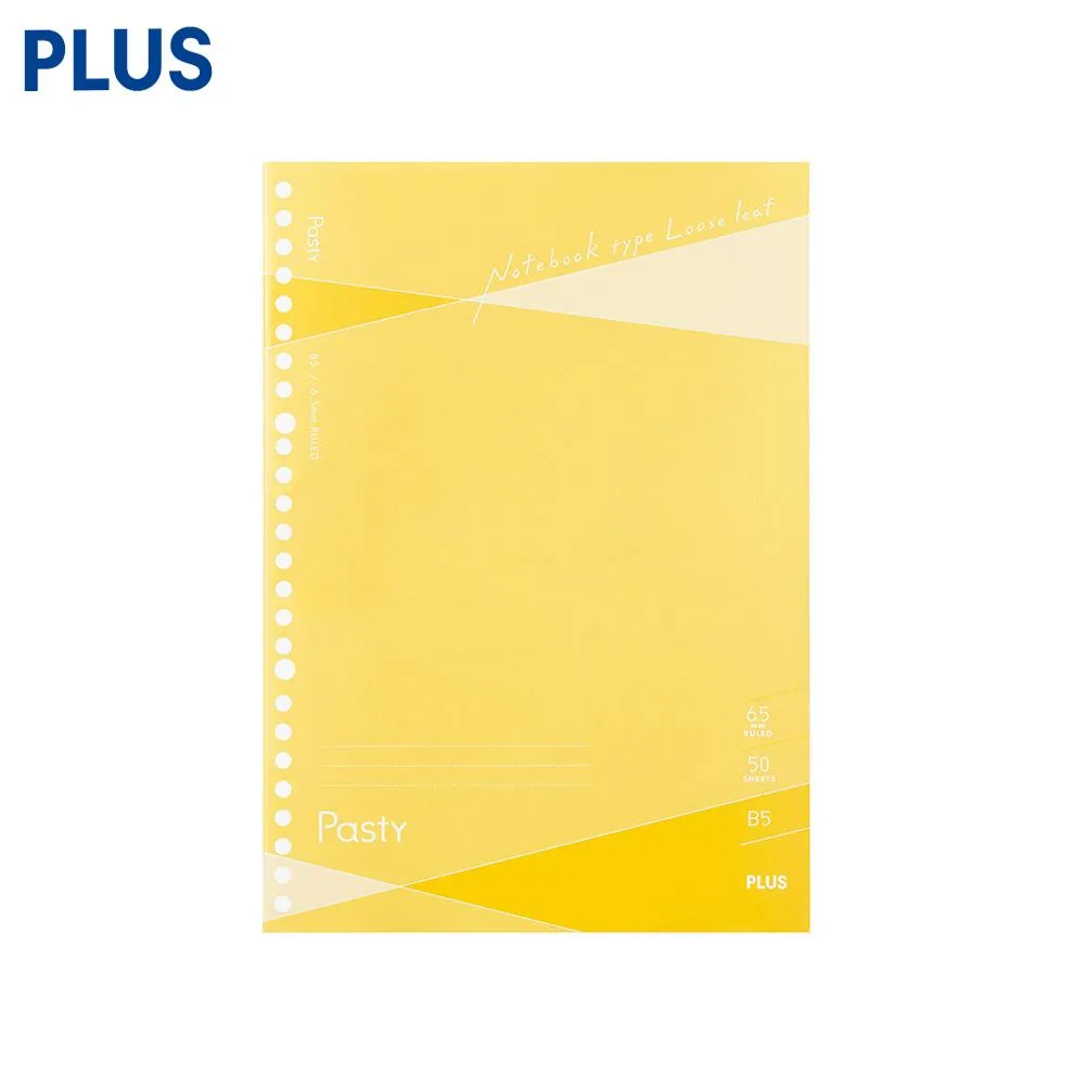 Tplaza.net > stationery