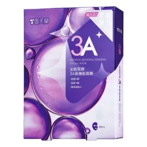 Tplaza.net > skincare