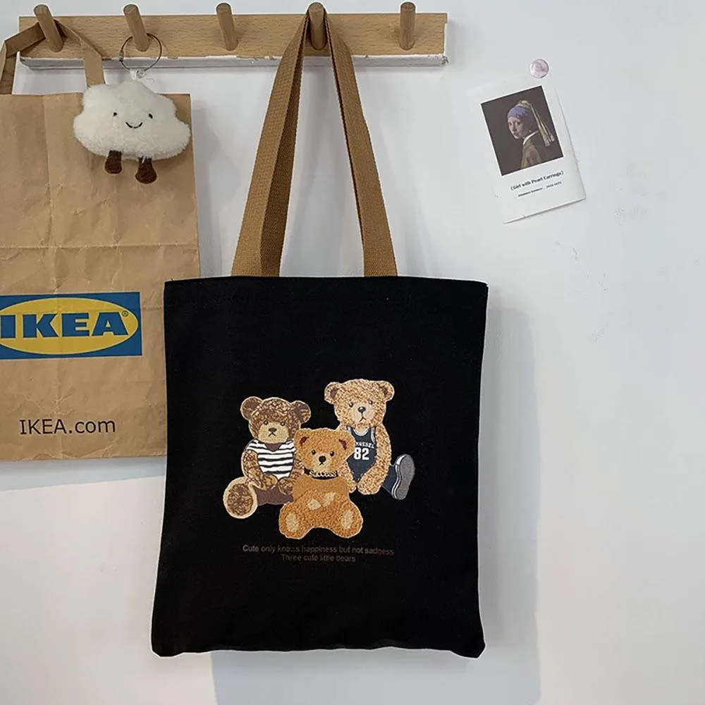 Tplaza.net > bag