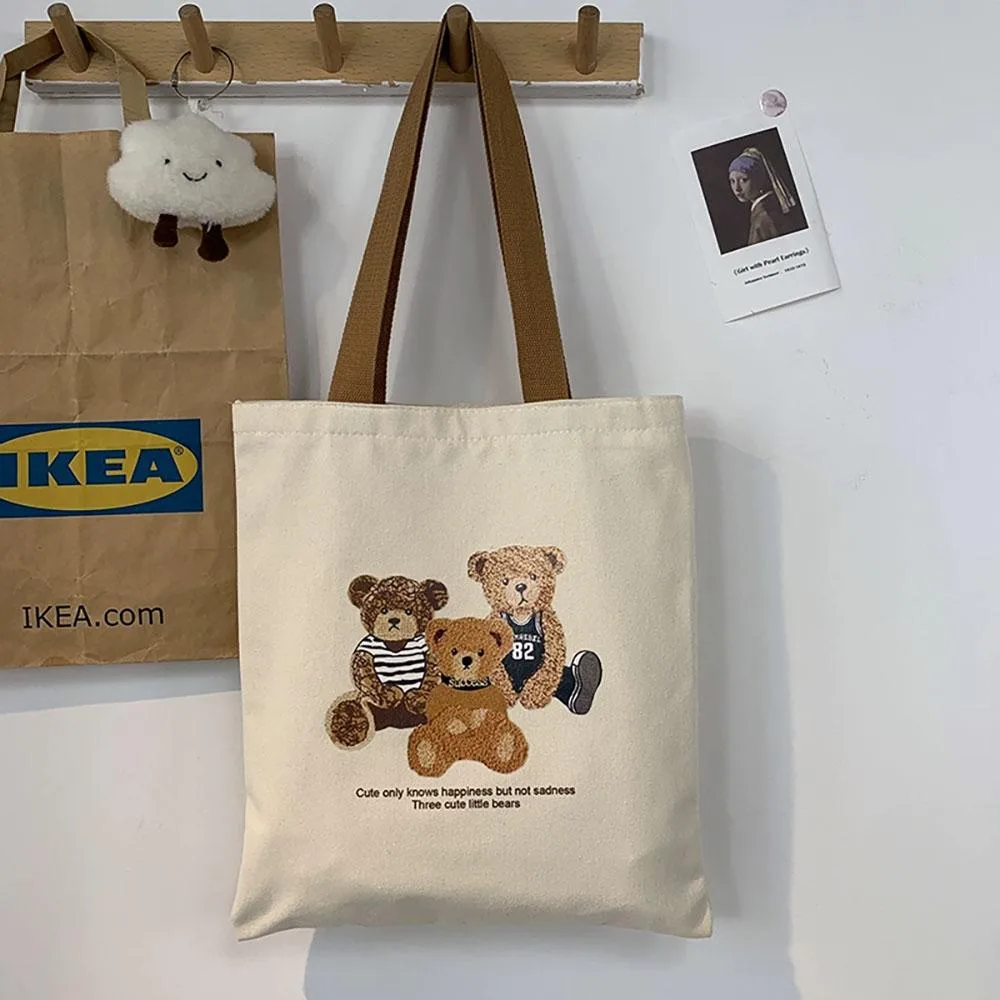 Tplaza.net > bag