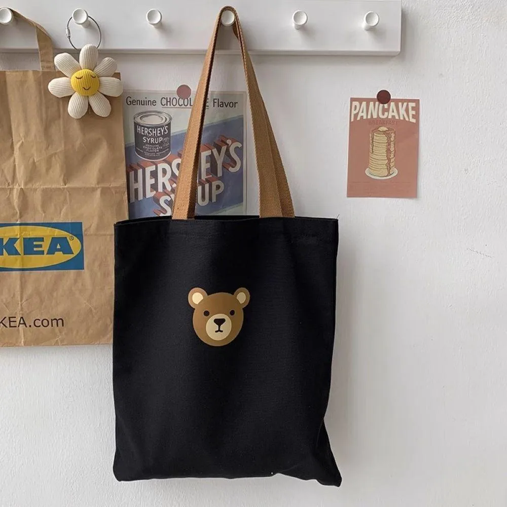 Tplaza.net > bag