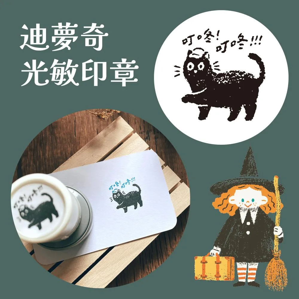 Tplaza.net > stationery