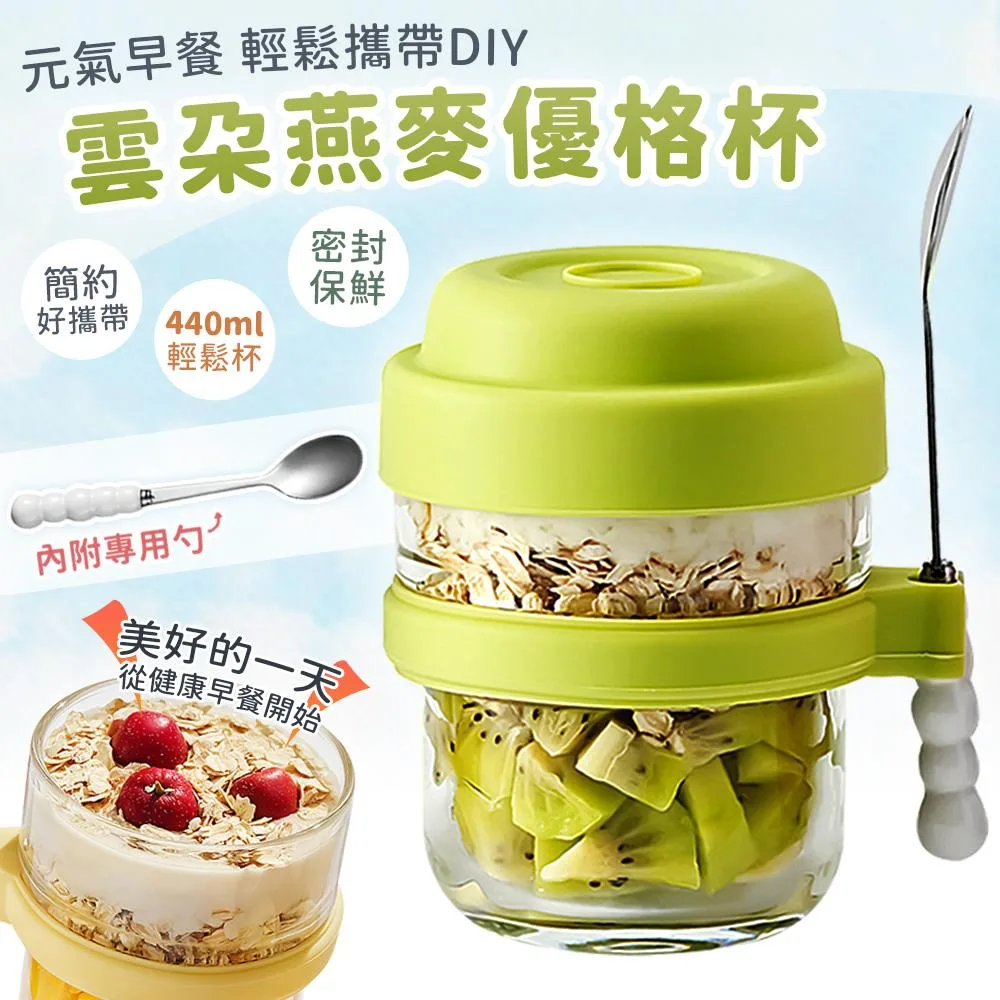 Tplaza.net > kitchenware utensil