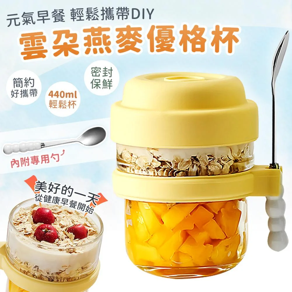 Tplaza.net > kitchenware utensil