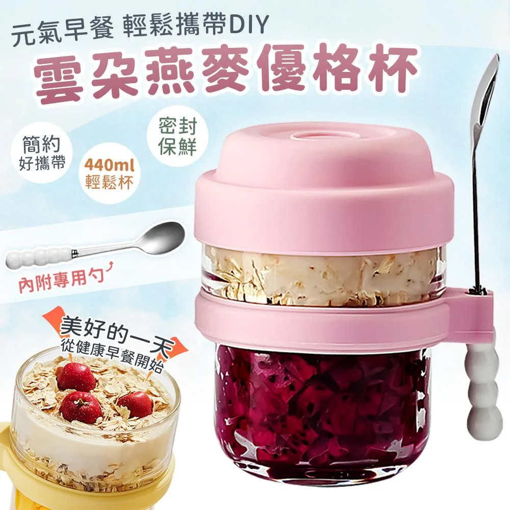 Tplaza.net > kitchenware utensil