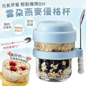 Tplaza.net > kitchenware utensil