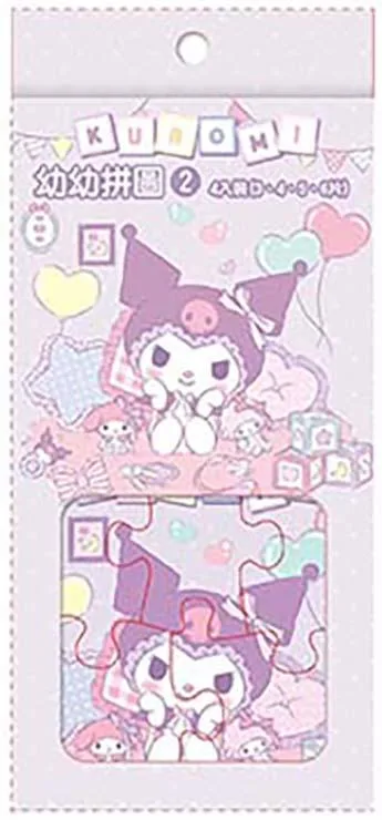 Tplaza.net > puzzle