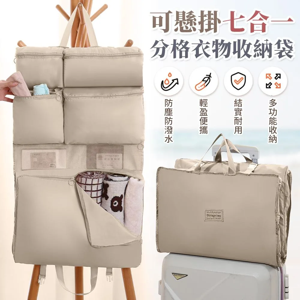 Tplaza.net > bag