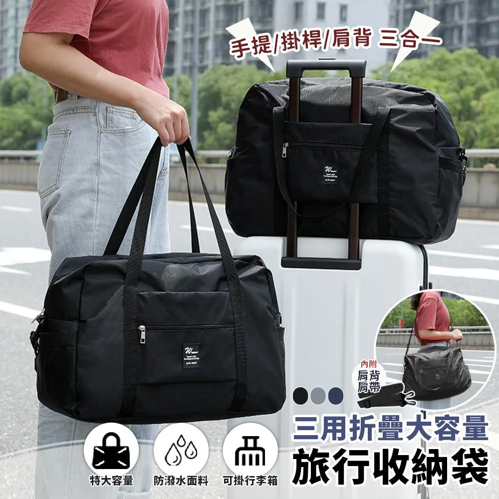 Tplaza.net > bag