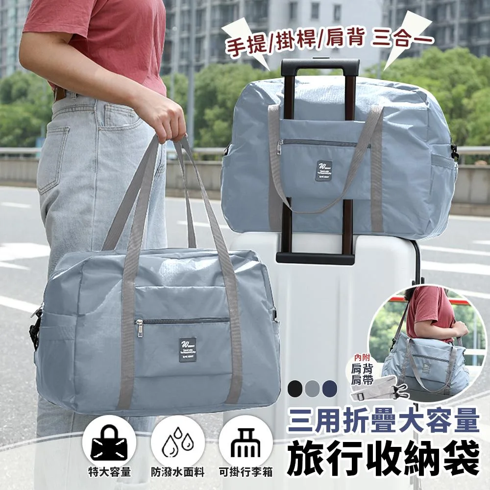Tplaza.net > bag