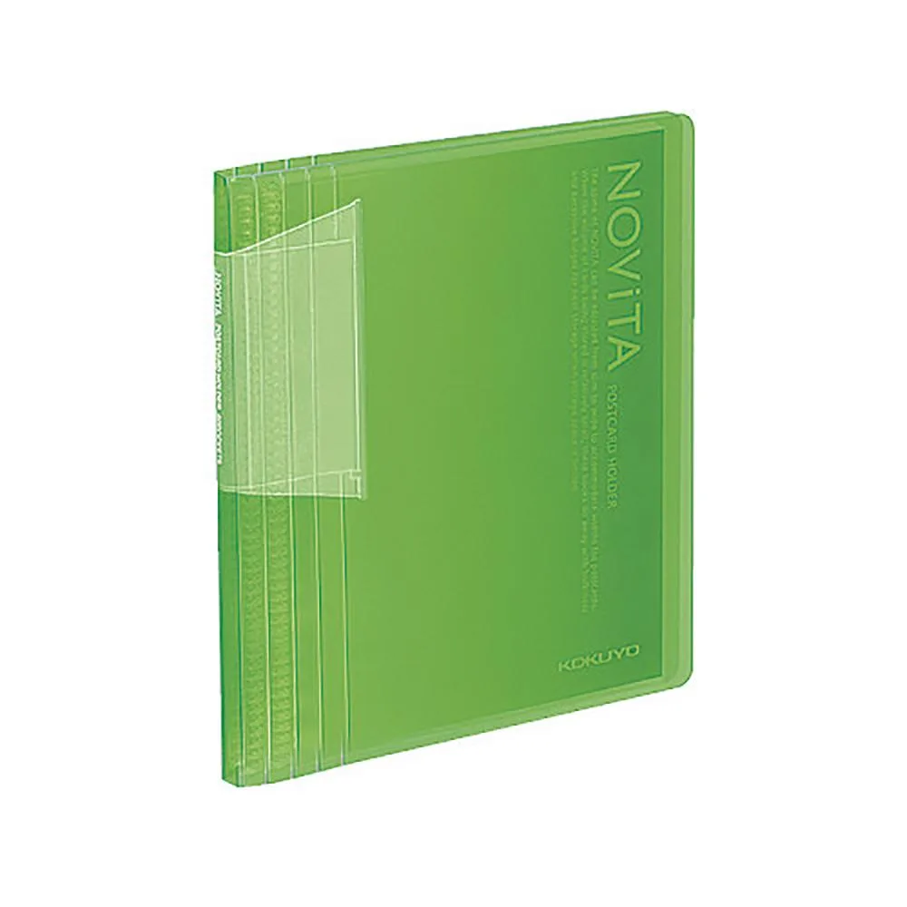 Tplaza.net > stationery