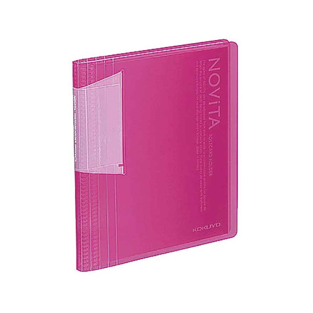 Tplaza.net > stationery