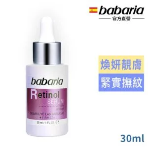 Tplaza.net > skincare