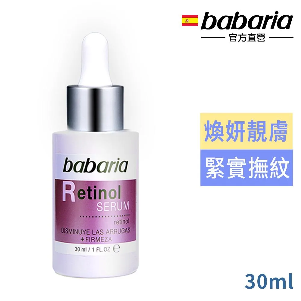 Tplaza.net > skincare