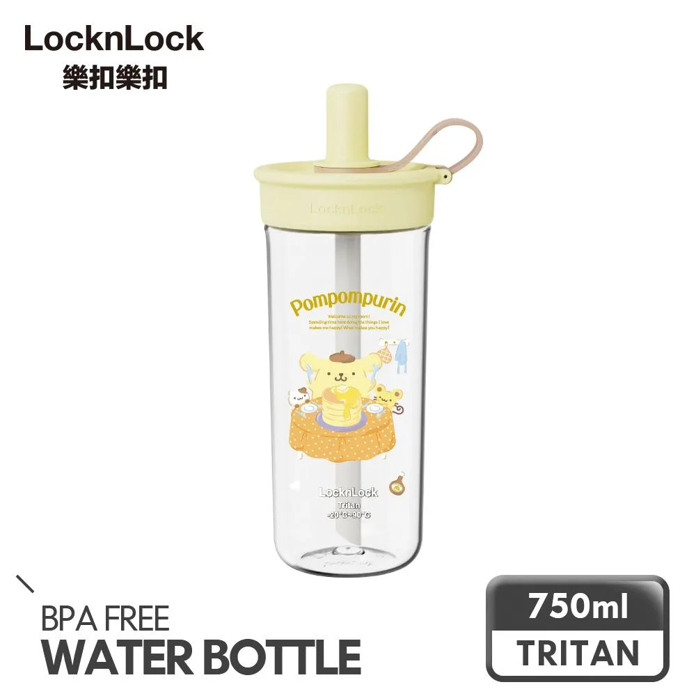 Tplaza.net > kitchenware utensil