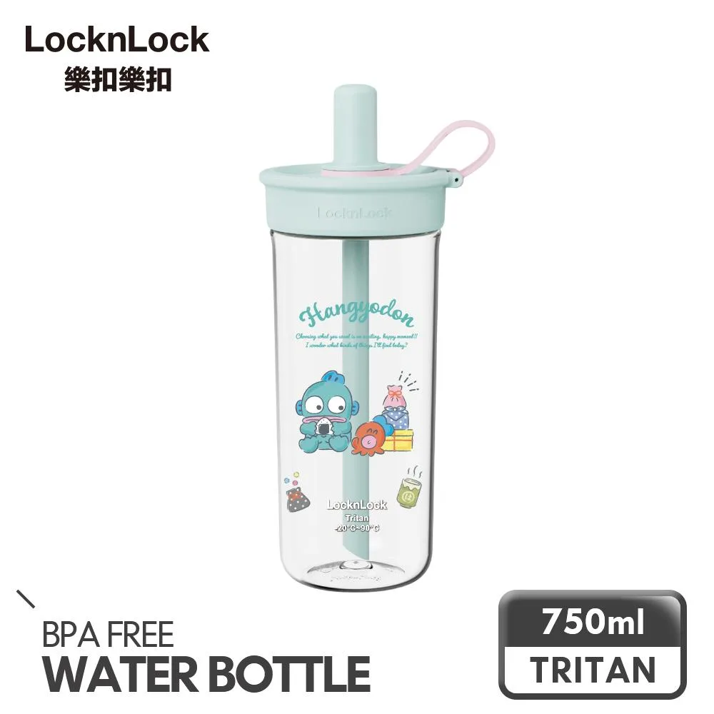 Tplaza.net > kitchenware utensil