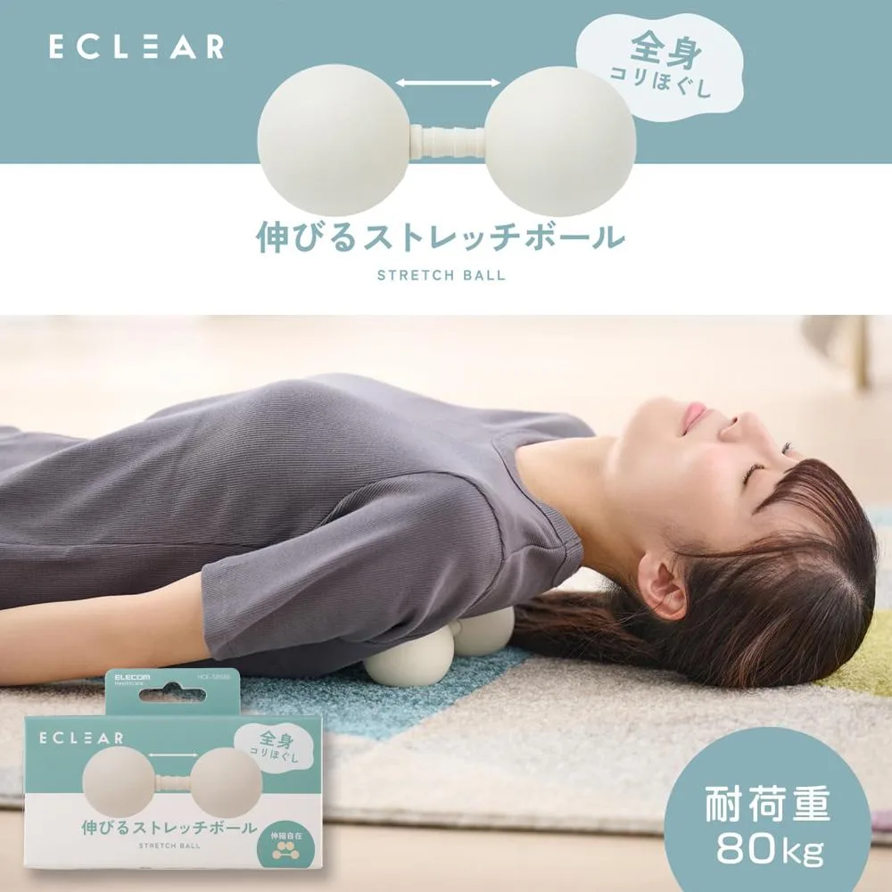 Tplaza.net > yoga