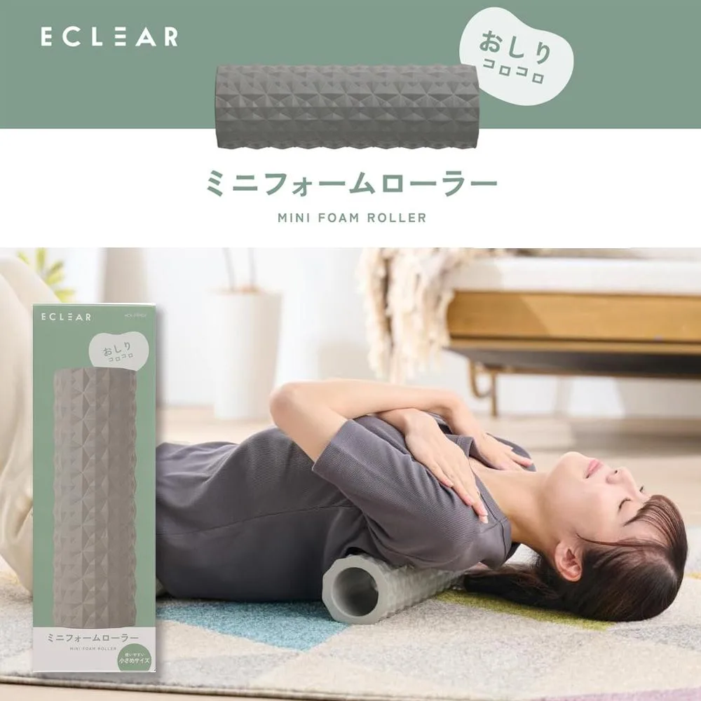 Tplaza.net > yoga