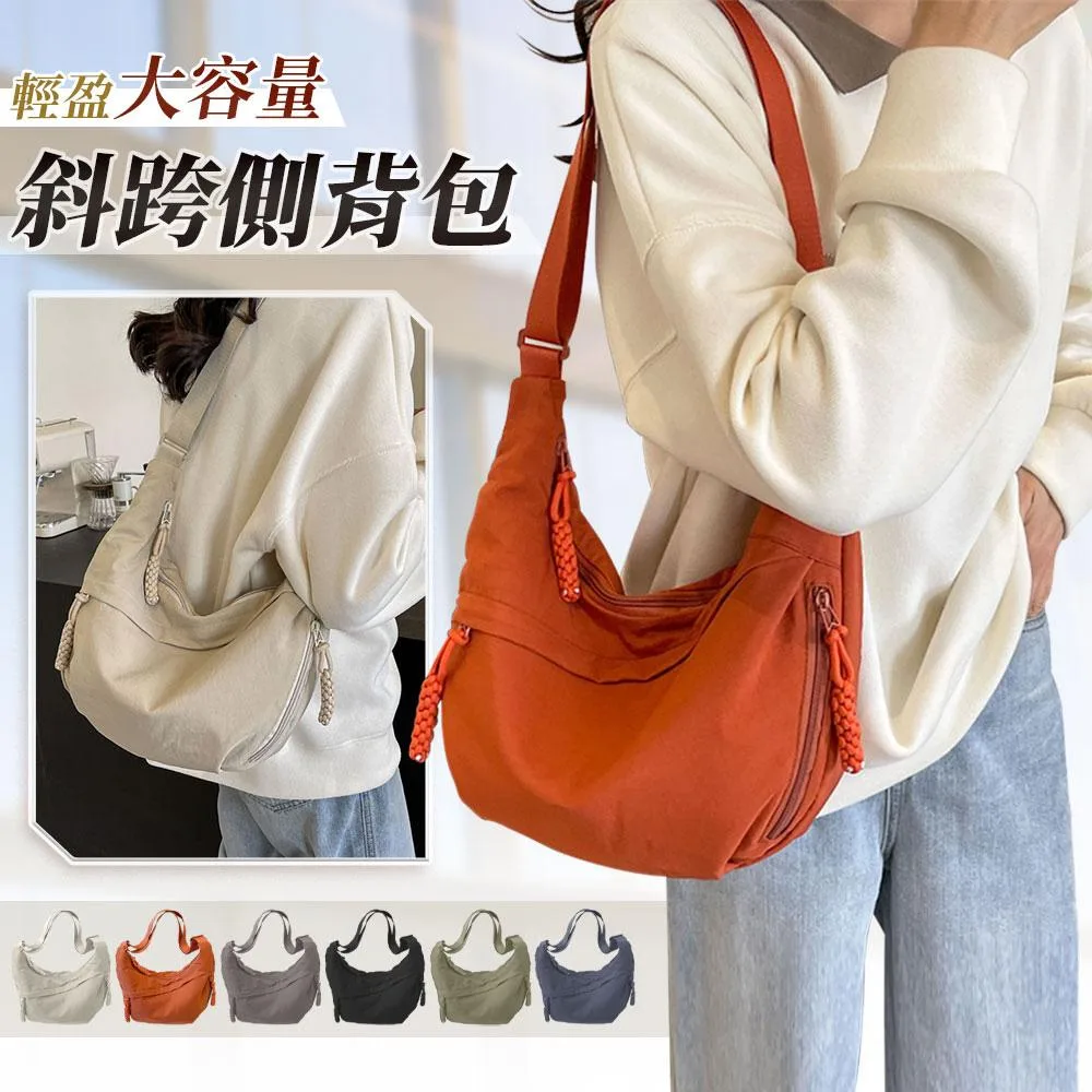 Tplaza.net > bag