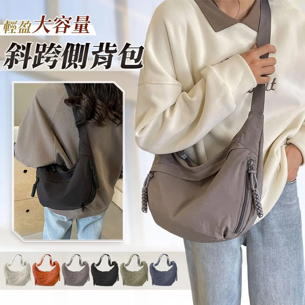Tplaza.net > bag