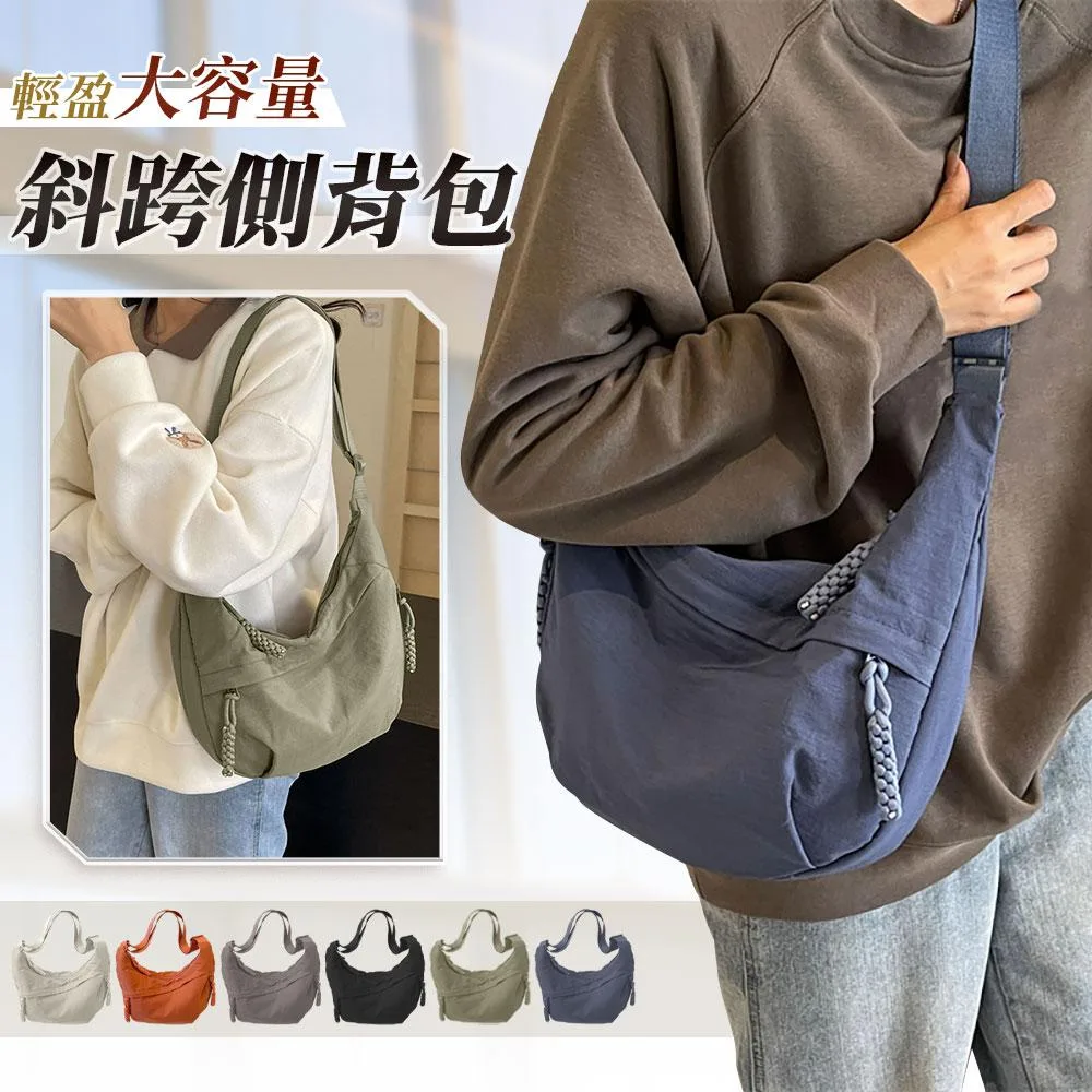 Tplaza.net > bag