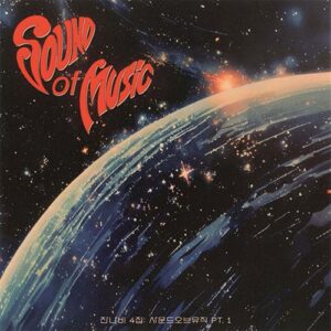 JANNABI - 4TH ALBUM [SOUND OF MUSIC PT.1] 正規四輯(韓國進口版)