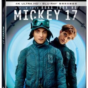 米奇17號 UHD+BD 雙碟限定鐵盒