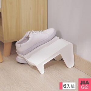 JIAGO 小宅救星 雙層鞋子收納架(6入組)