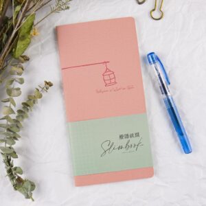 【conifer綠的事務】燈語紙間系列 車線筆記本  方格-曙光橙