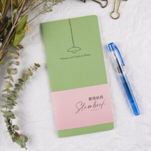【conifer綠的事務】燈語紙間系列 車線筆記本  方格-微風綠