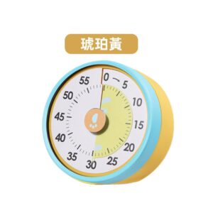 【上手家居】磁吸番茄鐘(計時器/倒數計時器/學習時鐘/兒童鬧鐘/時間管理器/廚房計時器) 琥珀黃