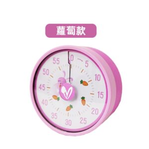 【上手家居】磁吸番茄鐘(計時器/倒數計時器/學習時鐘/兒童鬧鐘/時間管理器/廚房計時器) 蘿蔔款