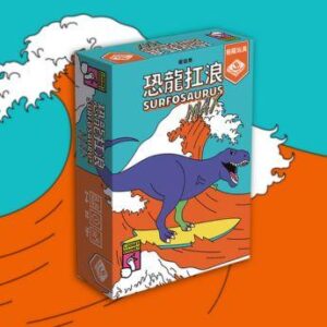 【栢龍玩具】恐龍扛浪