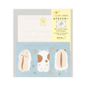 MIDORI 迷你信紙信封組附貼紙(貪吃動物)- 倉鼠