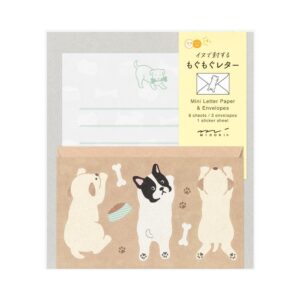 MIDORI 迷你信紙信封組附貼紙(貪吃動物)- 小狗