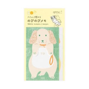 MIDORI 伸縮便條紙- 小狗