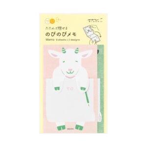 MIDORI 伸縮便條紙- 山羊