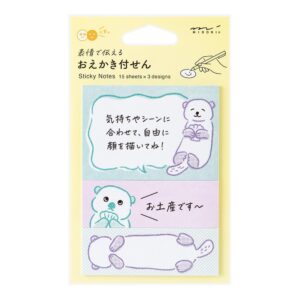 MIDORI 自由創作表情便利貼- 海獺