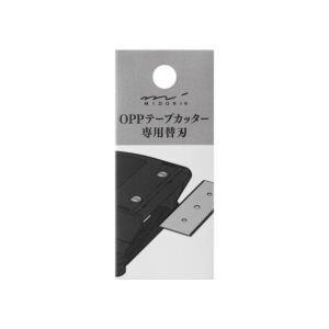 MIDORI OPP膠帶切割器- 補充刀片