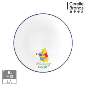 【美國康寧】CORELLE 小熊維尼 開心農場系列- 6吋平盤