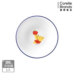【美國康寧】CORELLE 小熊維尼 開心農場系列- 300ml沙拉碗