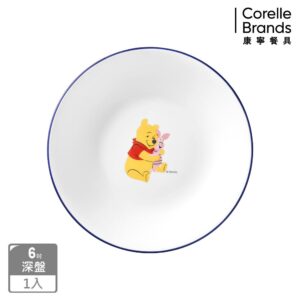 【美國康寧】CORELLE 小熊維尼 開心農場系列- 6吋深盤