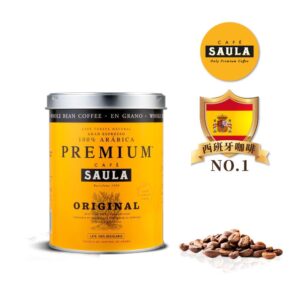 SAULA 頂級優選咖啡豆250g