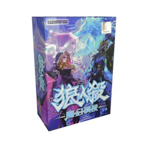 【狗吠火車娛樂設計 桌遊】狼人殺魔幻科技 標準版