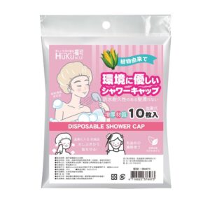 福可植纖維防水浴帽(10入)