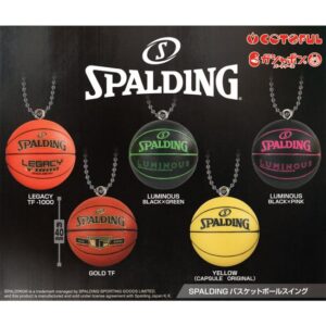 【日本正版授權】全套5款 SPALDING 斯伯丁籃球吊飾 扭蛋/轉蛋 吊飾 籃球/迷你籃球 055132