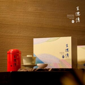 【王德傳】端午迎曦茶葉禮盒-凍頂烏龍120g+北埔東方美人40g