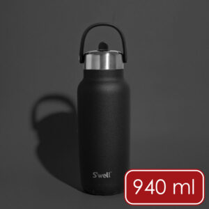 《S’well》Explorer不鏽鋼吸管保溫瓶(曜石黑940ml) | 保溫杯 保冷保冰杯 運動水壺 手搖飲 環保杯 便攜杯 咖啡杯 隨行杯 手提提把