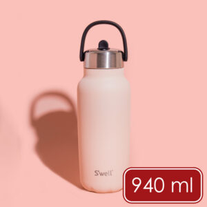 《S’well》Explorer不鏽鋼吸管保溫瓶(玫瑰粉橘940ml) | 保溫杯 保冷保冰杯 運動水壺 手搖飲 環保杯 便攜杯 咖啡杯 隨行杯 手提提把